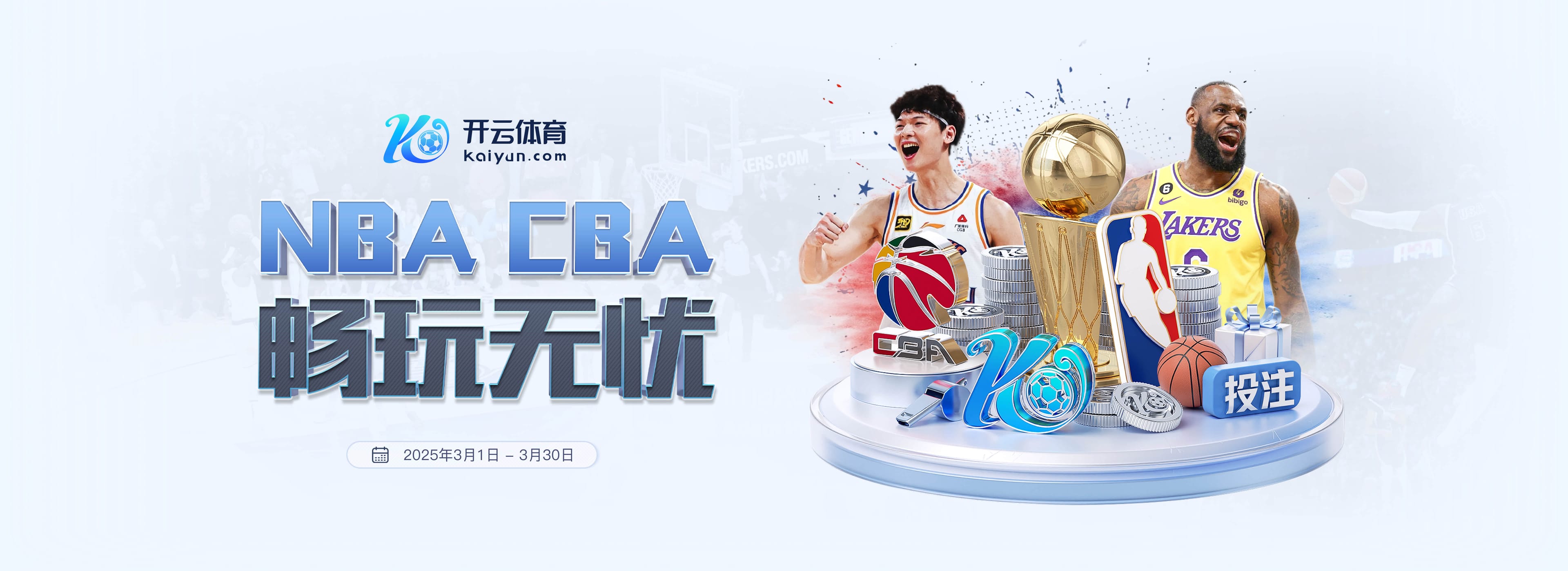 星空app官方网站登录入口电脑面版